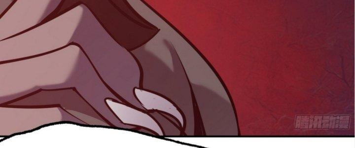 Tinh Lao Chapter 17 - Trang 2
