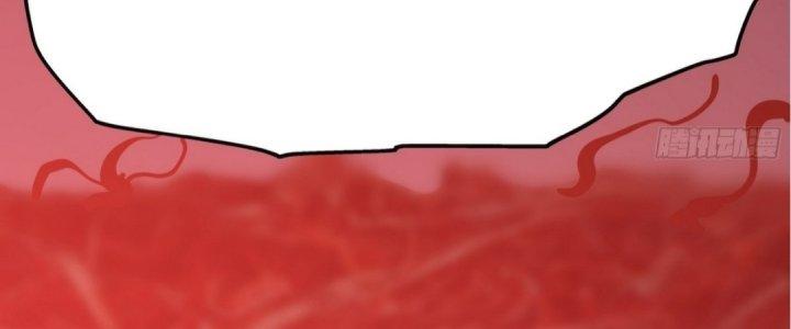 Tinh Lao Chapter 17 - Trang 2