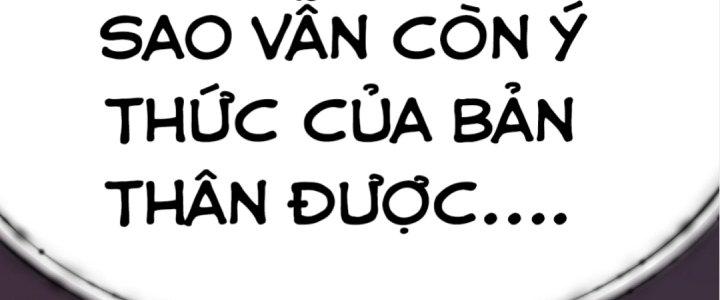Tinh Lao Chapter 17 - Trang 2