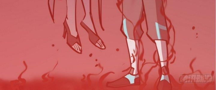 Tinh Lao Chapter 17 - Trang 2