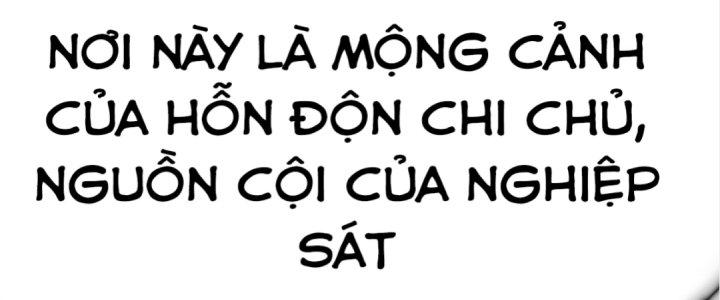 Tinh Lao Chapter 17 - Trang 2