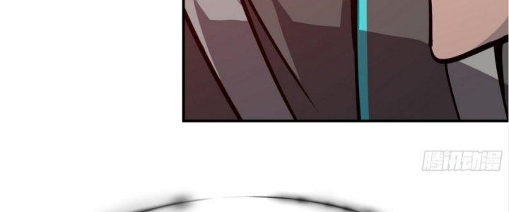 Tinh Lao Chapter 17 - Trang 2