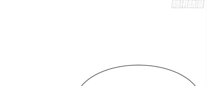 Tinh Lao Chapter 17 - Trang 2