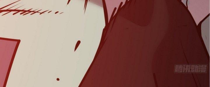 Tinh Lao Chapter 17 - Trang 2
