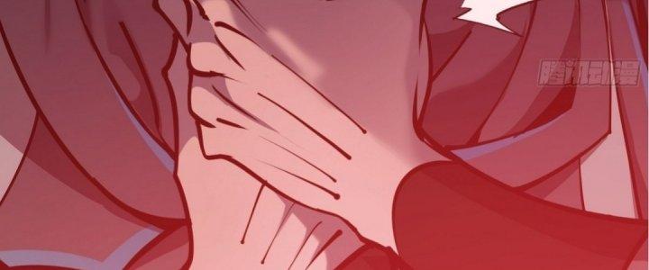 Tinh Lao Chapter 17 - Trang 2