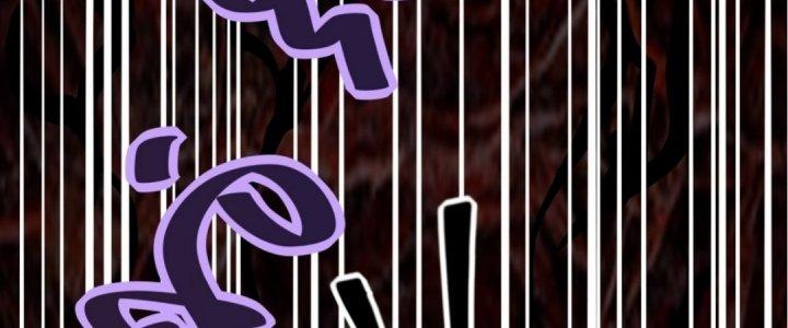 Tinh Lao Chapter 17 - Trang 2