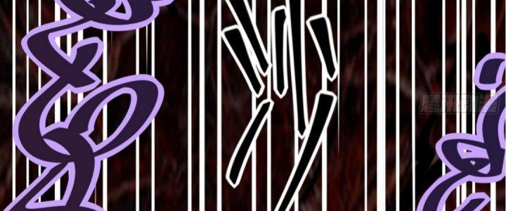 Tinh Lao Chapter 17 - Trang 2
