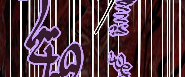 Tinh Lao Chapter 17 - Trang 2