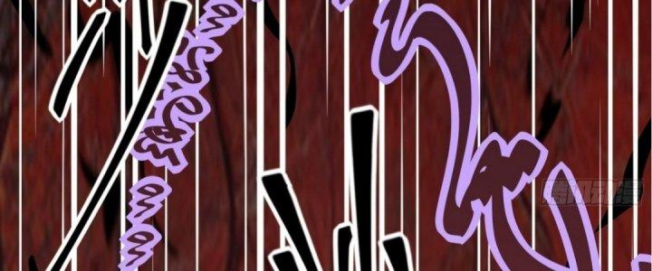 Tinh Lao Chapter 17 - Trang 2