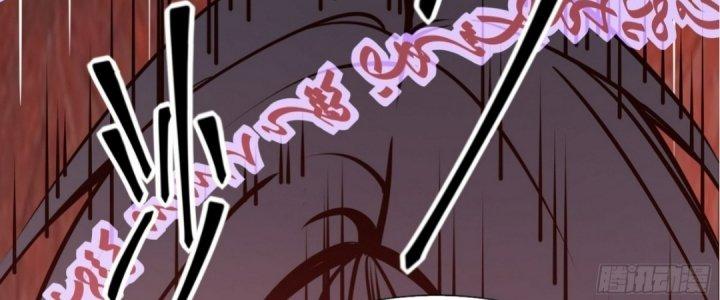 Tinh Lao Chapter 17 - Trang 2
