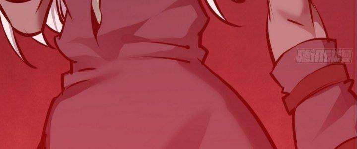 Tinh Lao Chapter 17 - Trang 2