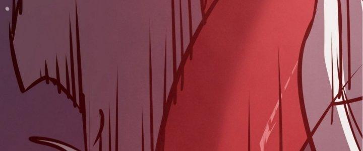 Tinh Lao Chapter 17 - Trang 2