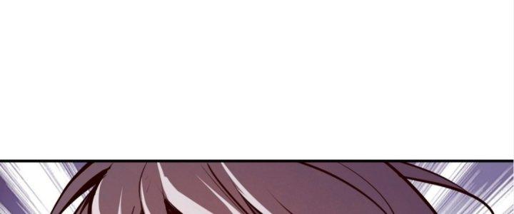 Tinh Lao Chapter 17 - Trang 2