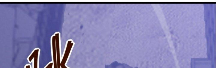 Tinh Lao Chapter 18 - Trang 2