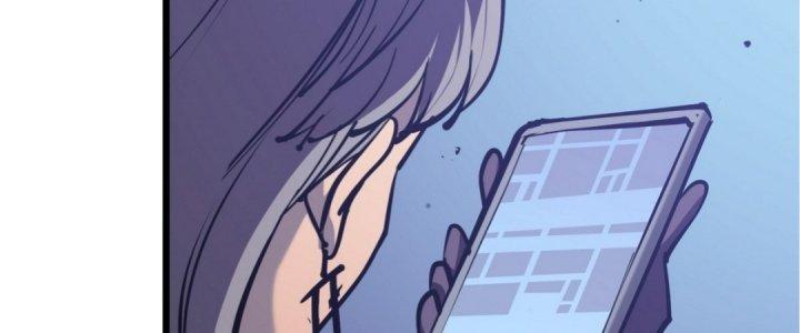 Tinh Lao Chapter 18 - Trang 2