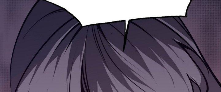 Tinh Lao Chapter 18 - Trang 2