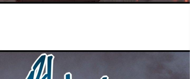Tinh Lao Chapter 18 - Trang 2