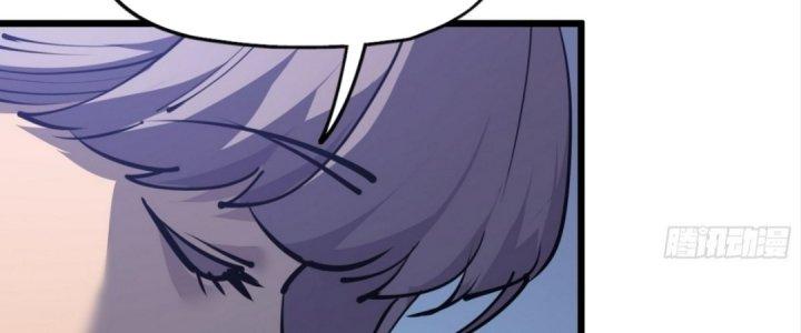 Tinh Lao Chapter 18 - Trang 2