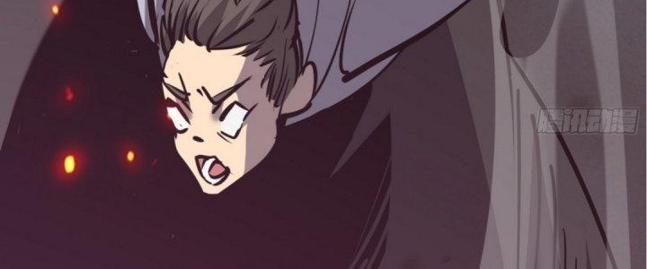 Tinh Lao Chapter 18 - Trang 2