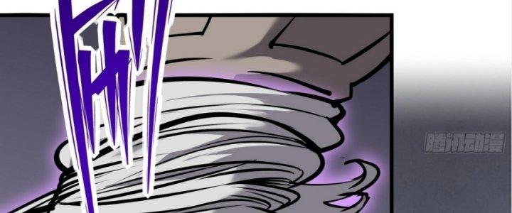 Tinh Lao Chapter 18 - Trang 2