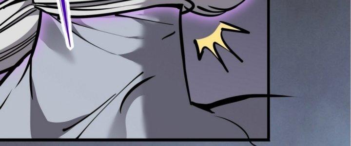 Tinh Lao Chapter 18 - Trang 2