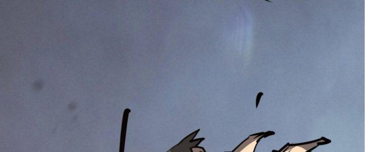 Tinh Lao Chapter 18 - Trang 2