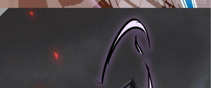 Tinh Lao Chapter 18 - Trang 2