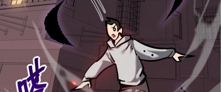 Tinh Lao Chapter 18 - Trang 2