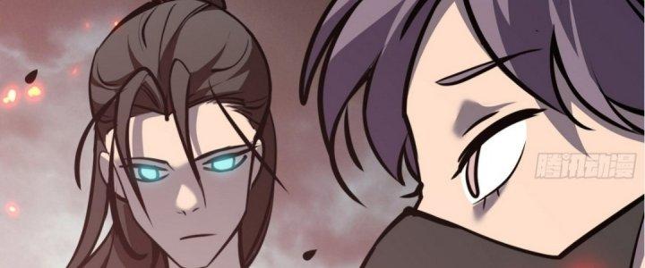 Tinh Lao Chapter 18 - Trang 2