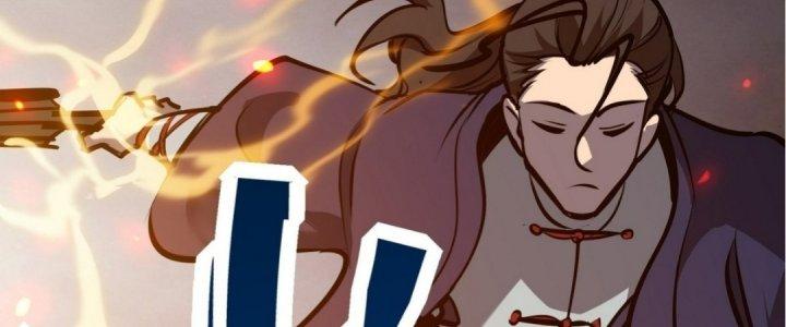 Tinh Lao Chapter 18 - Trang 2