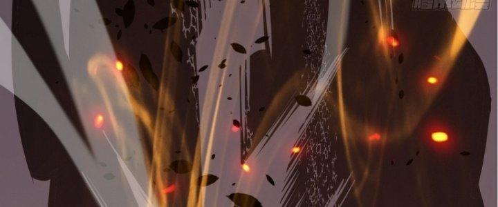 Tinh Lao Chapter 18 - Trang 2