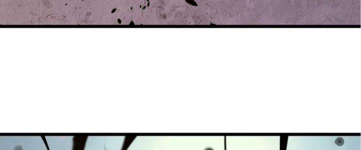 Tinh Lao Chapter 18 - Trang 2