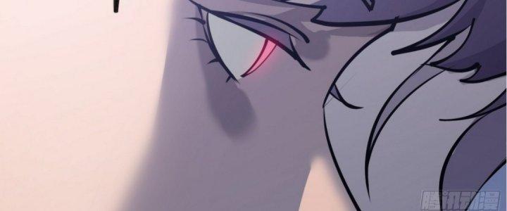 Tinh Lao Chapter 18 - Trang 2