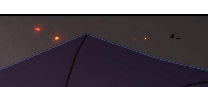Tinh Lao Chapter 18 - Trang 2