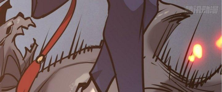 Tinh Lao Chapter 18 - Trang 2