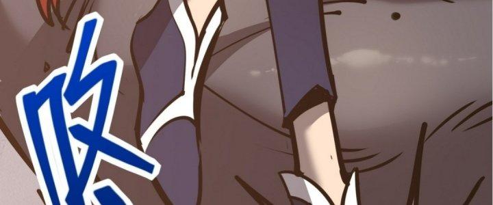 Tinh Lao Chapter 18 - Trang 2