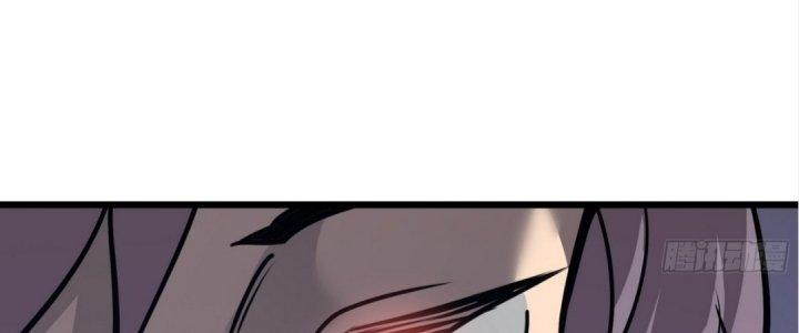 Tinh Lao Chapter 18 - Trang 2