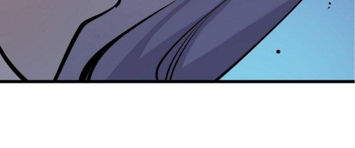 Tinh Lao Chapter 18 - Trang 2
