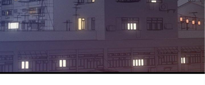 Tinh Lao Chapter 18 - Trang 2
