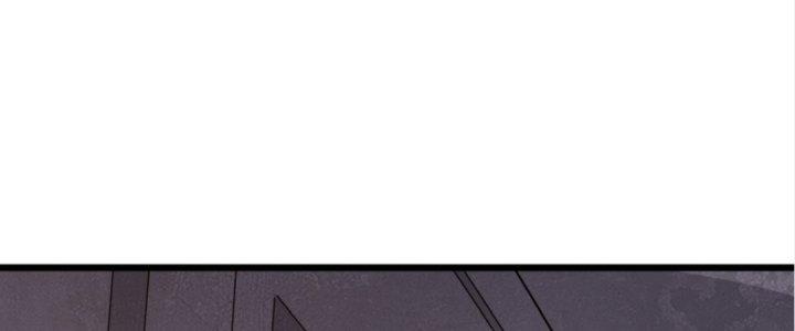 Tinh Lao Chapter 18 - Trang 2