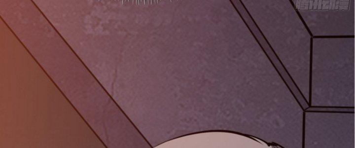 Tinh Lao Chapter 18 - Trang 2