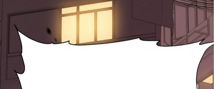 Tinh Lao Chapter 18 - Trang 2