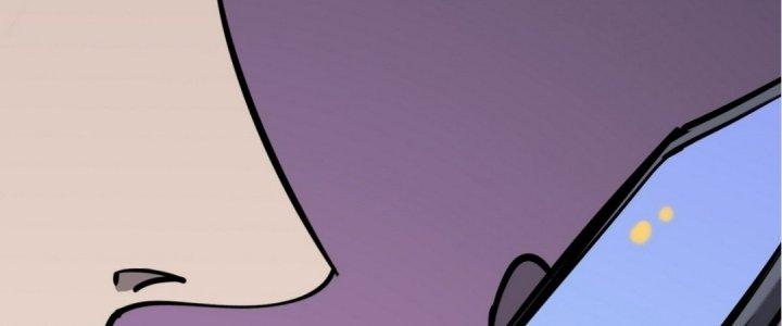 Tinh Lao Chapter 18 - Trang 2