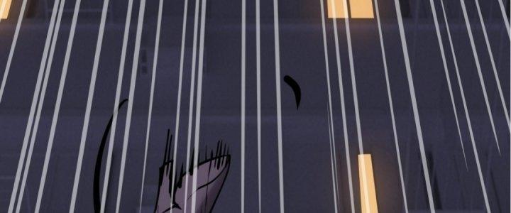 Tinh Lao Chapter 18 - Trang 2