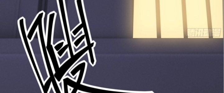 Tinh Lao Chapter 18 - Trang 2