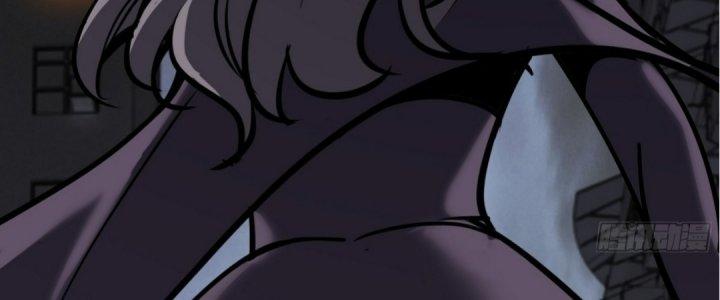 Tinh Lao Chapter 18 - Trang 2