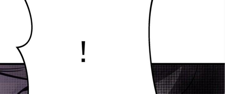 Tinh Lao Chapter 18 - Trang 2