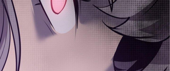 Tinh Lao Chapter 18 - Trang 2