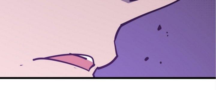 Tinh Lao Chapter 18 - Trang 2