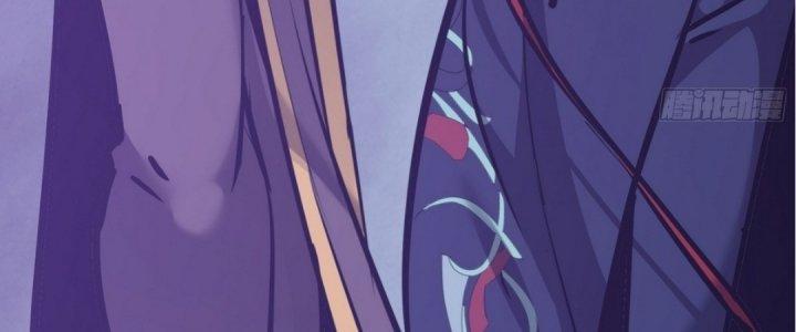 Tinh Lao Chapter 18 - Trang 2